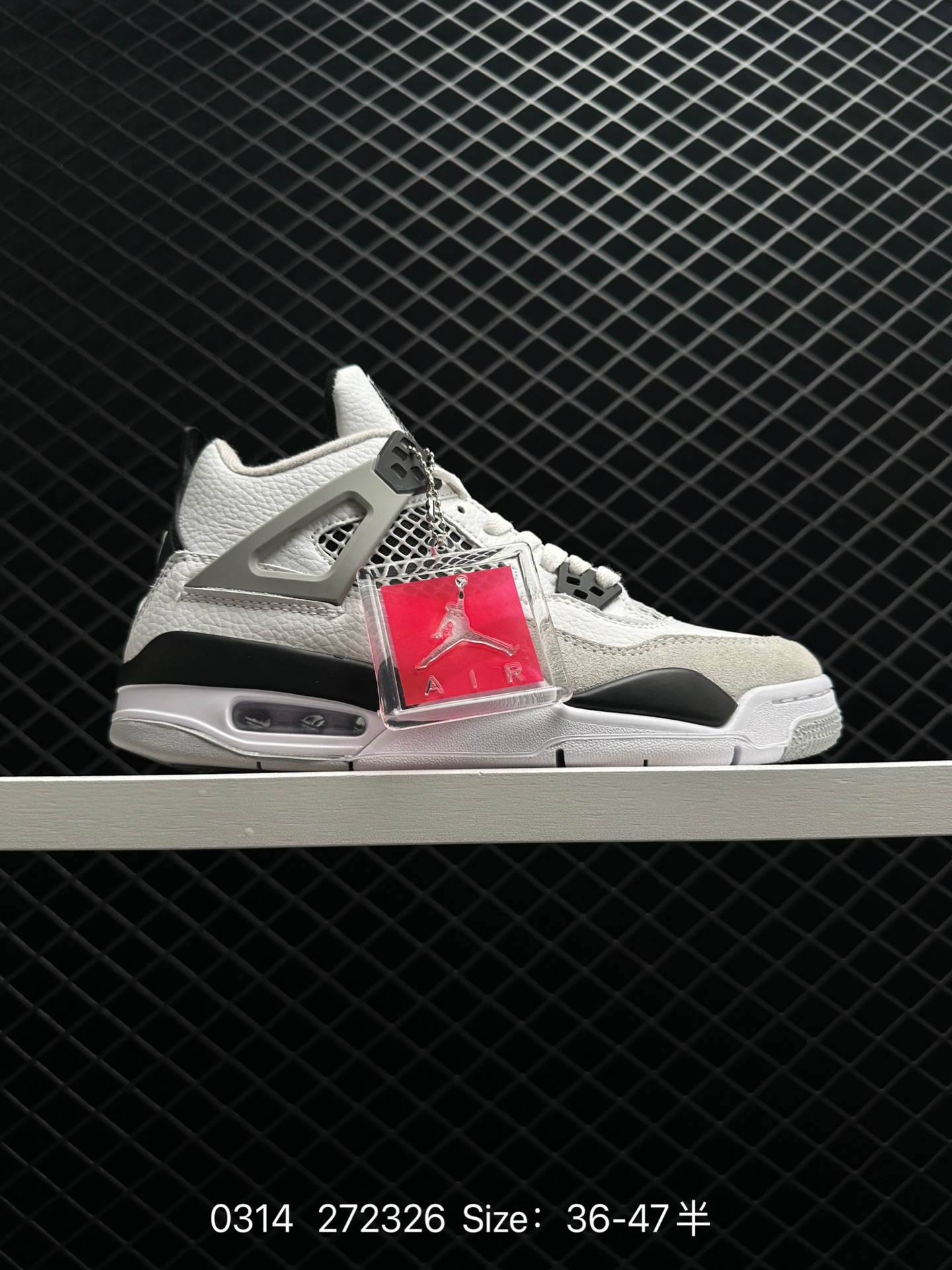 Levi’s x Air Jordan 4 “White Denim”